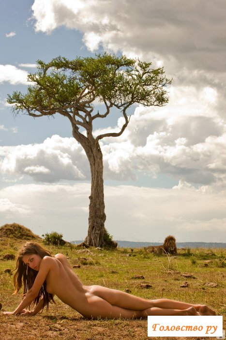 Сексуальная девченка в Африке