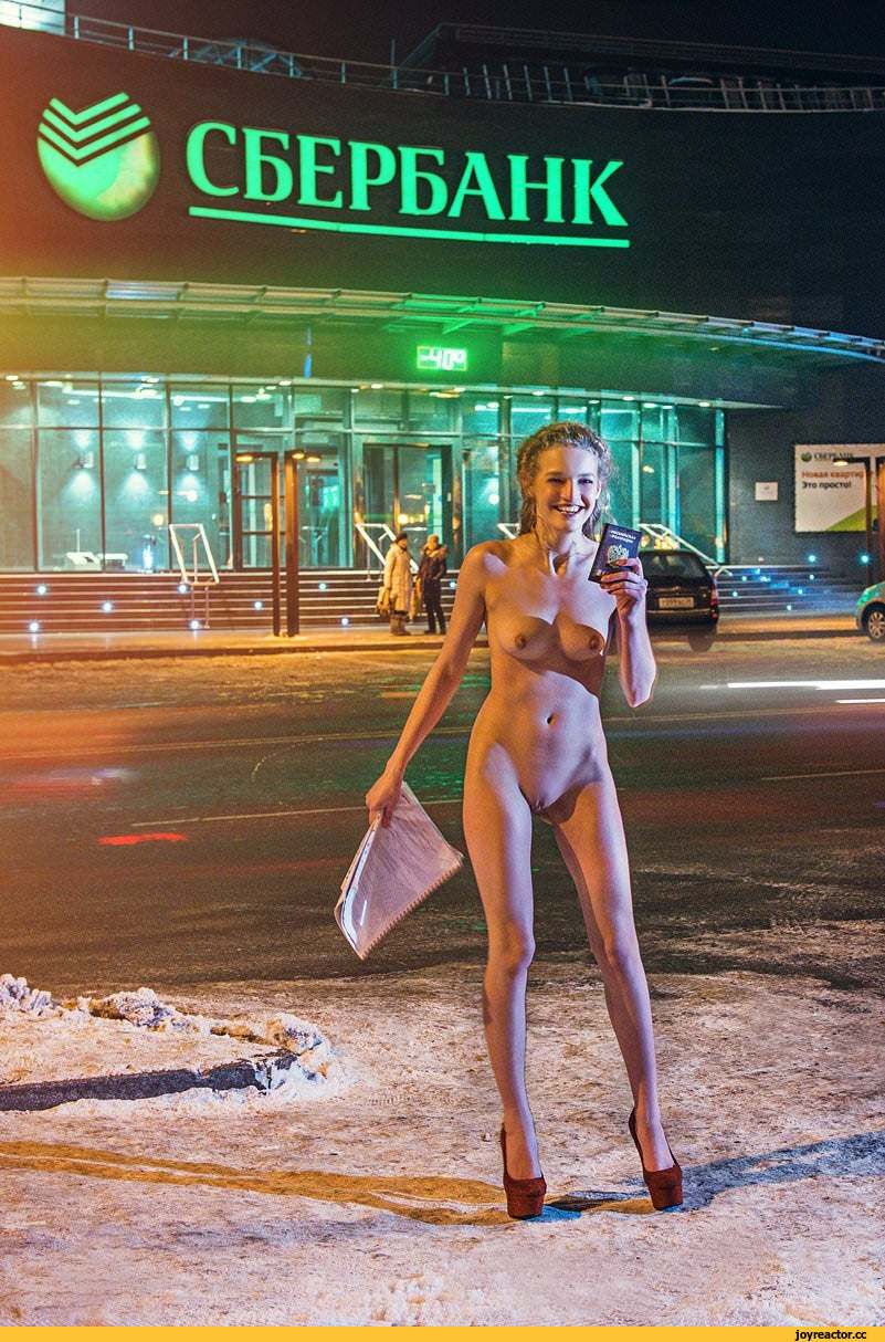 Ольга Бузова голая лесби