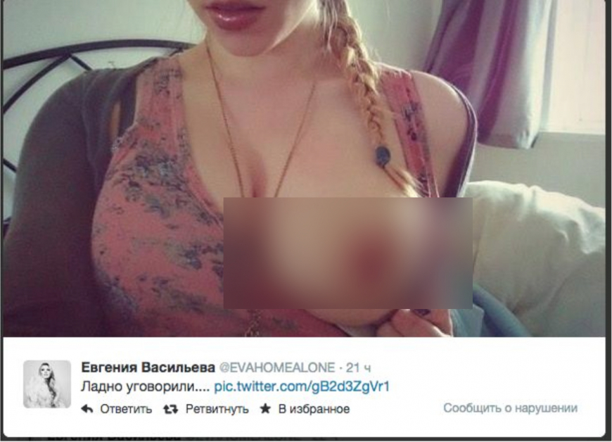 Голая зрелая в полотенце