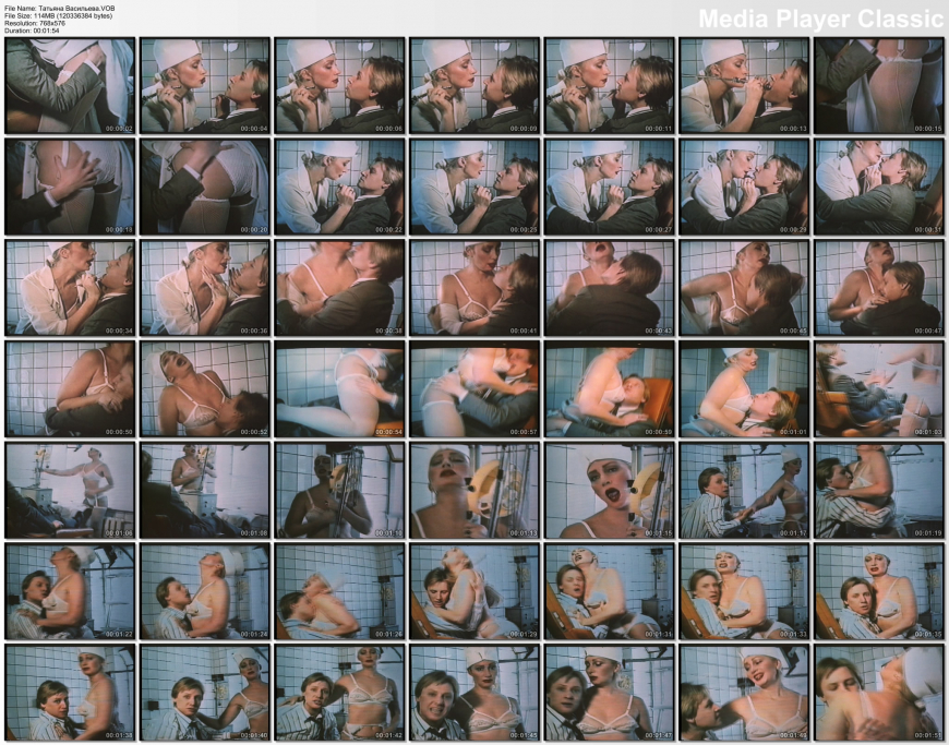 Голая женщина XXL картинка