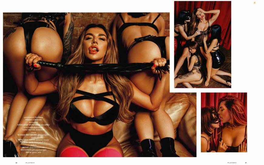 Анна Седокова голая в бане