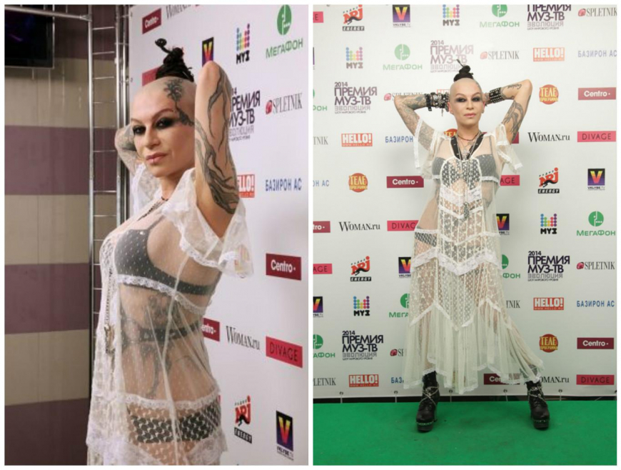 Диана Мелисон Mavrin