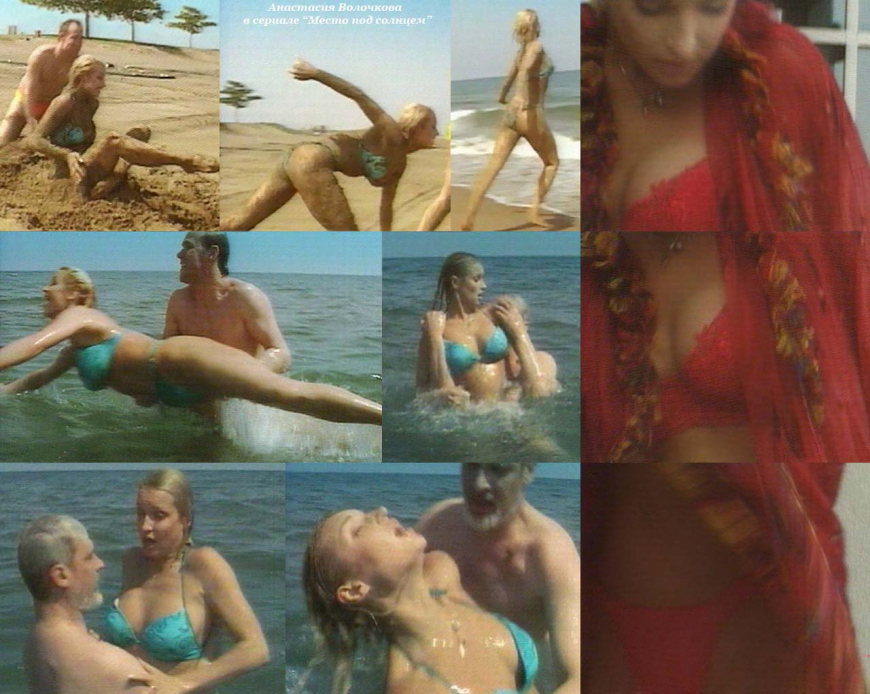 Анастасия Волочкова nude