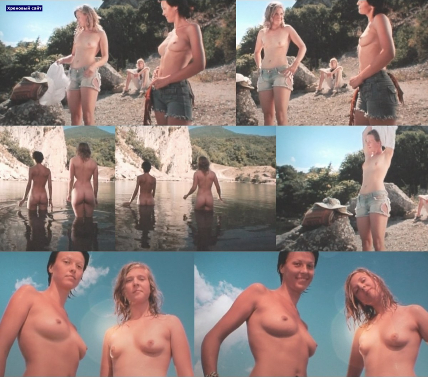 Анна Небогатова дикари