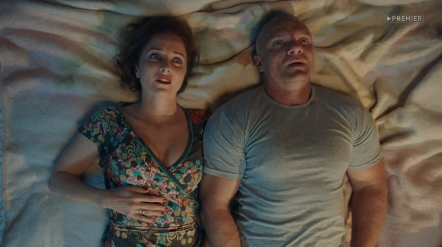 Екатерина Стулова Максим