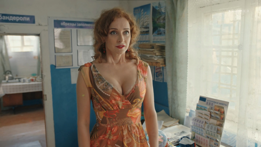 Анастасия Акатова жуки загорает