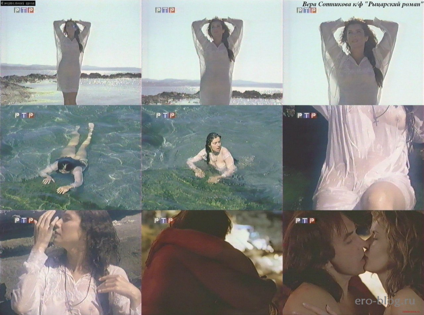 Вера Сотникова в молодости ню