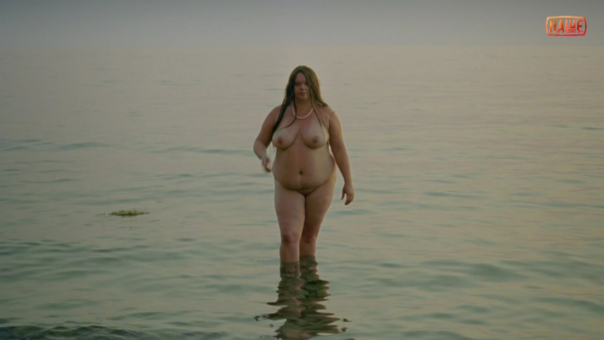 Боярская Елизавета топлис