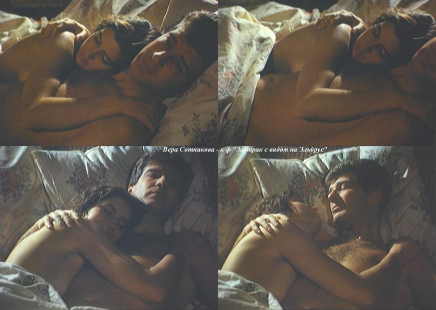 Вера Сотникова порнография