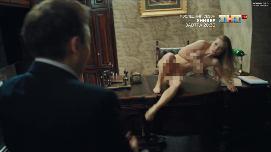 САШАТАНЯ Алина Ланина голая