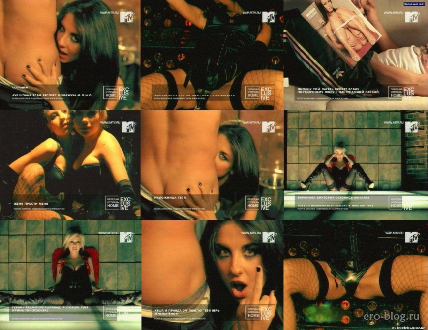 Анна Плетнева Винтаж голая