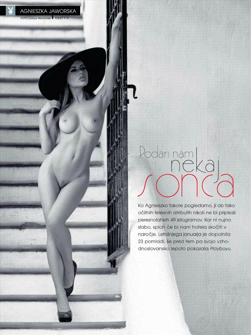 Агнешка Гроховска голая