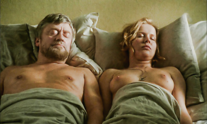 Агнешка Хендел плейбой