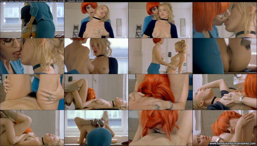 Франческа нунци нарушая