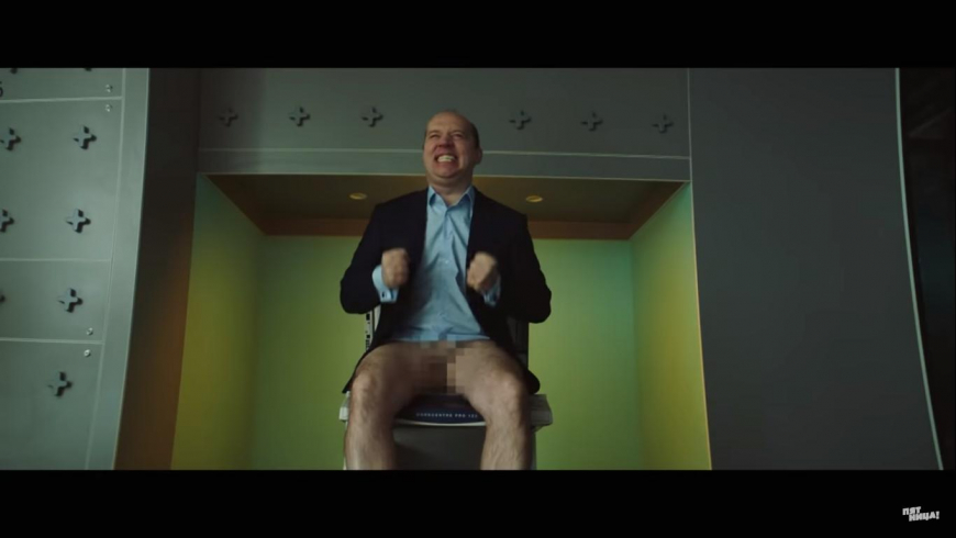 Полицейский с рублёвки порнофейки