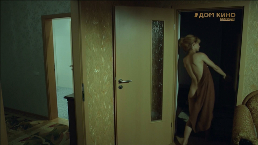 Екатерина Климова синдром дракона душ