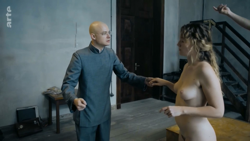 Баухаус новая Эра фильм голые сцены