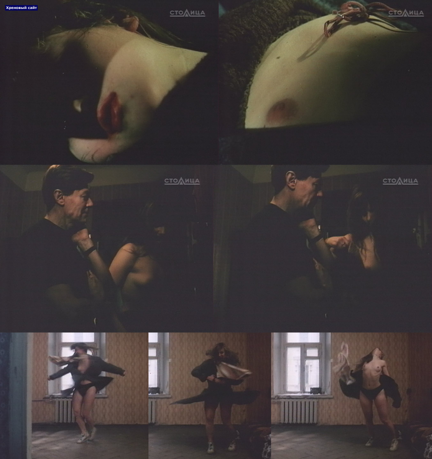 Алексей Панин Мем