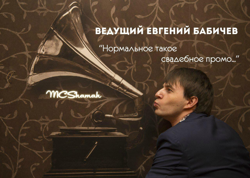 89657020651 Сергей Киселев