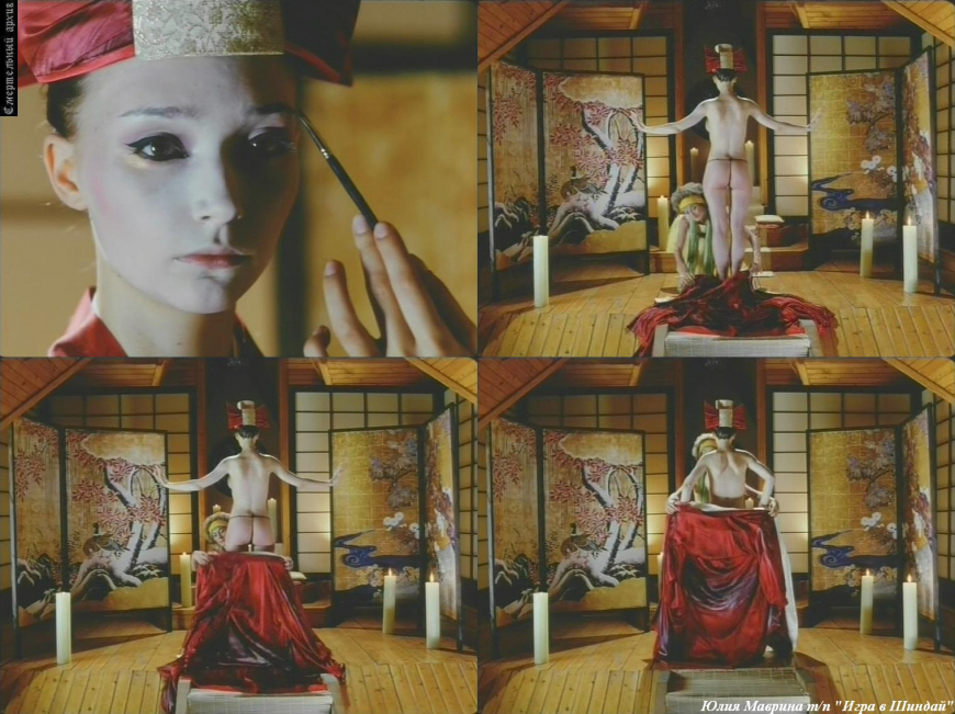 Юлия Снигирь эротические сцены