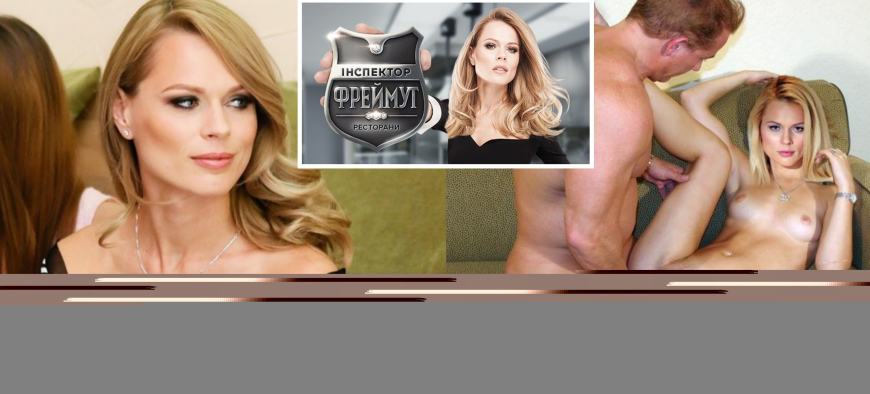 Голая голубоглазая блондинка в полный рост