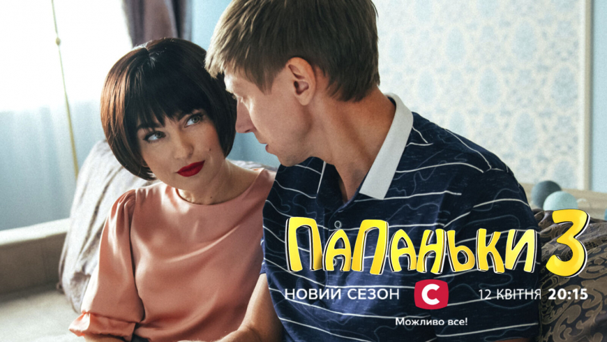 Виктория Булитко горячие Виктория Булитко горячие