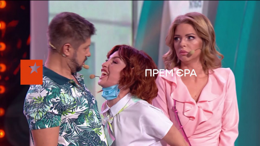 Виталий Гончаров дизель шоу