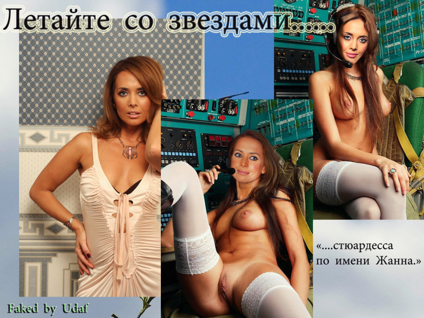 Виктория Боня в Максим голая