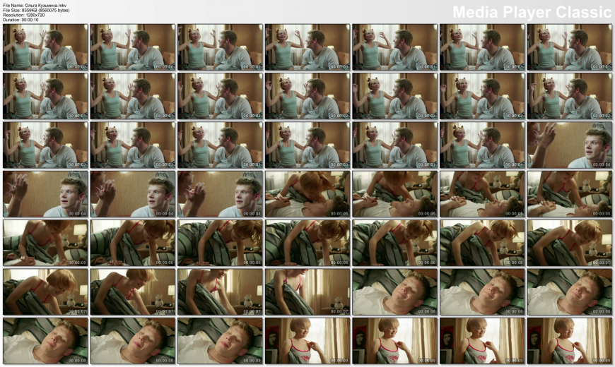 Ольга Кузьмина в Нижнем белье кухня