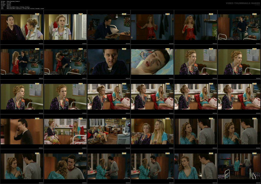 Лариса Баранова фото ню