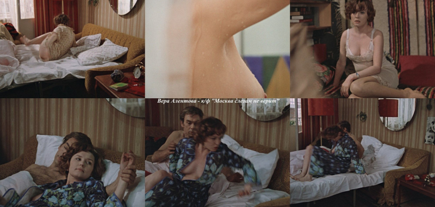Вера Алентова сиськи в фильмах