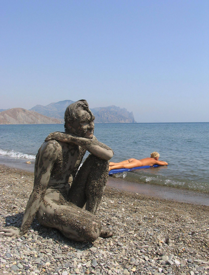 Пуренудизм Коктебель пуренудизм