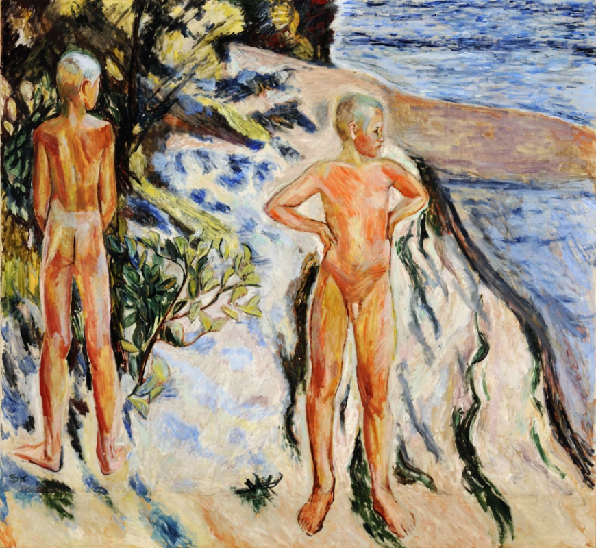 Петров Водкин купальщицы