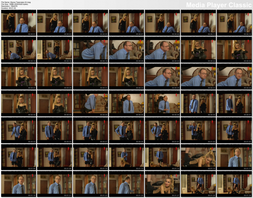 Ирина Темичева эротические сцены