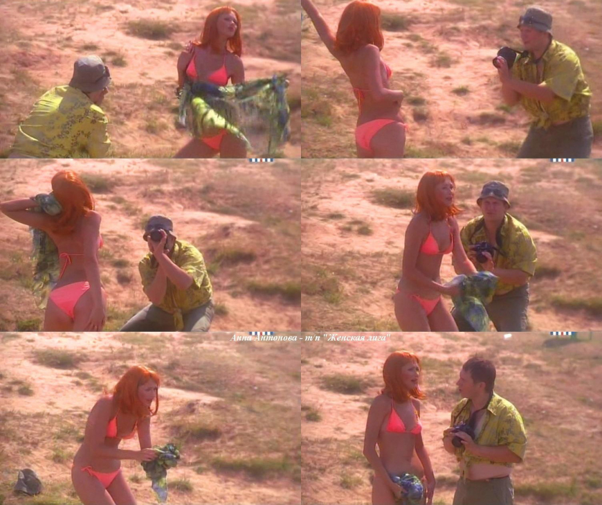 Анна Антонова эротические фото