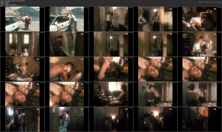 Мария Кожевникова голая