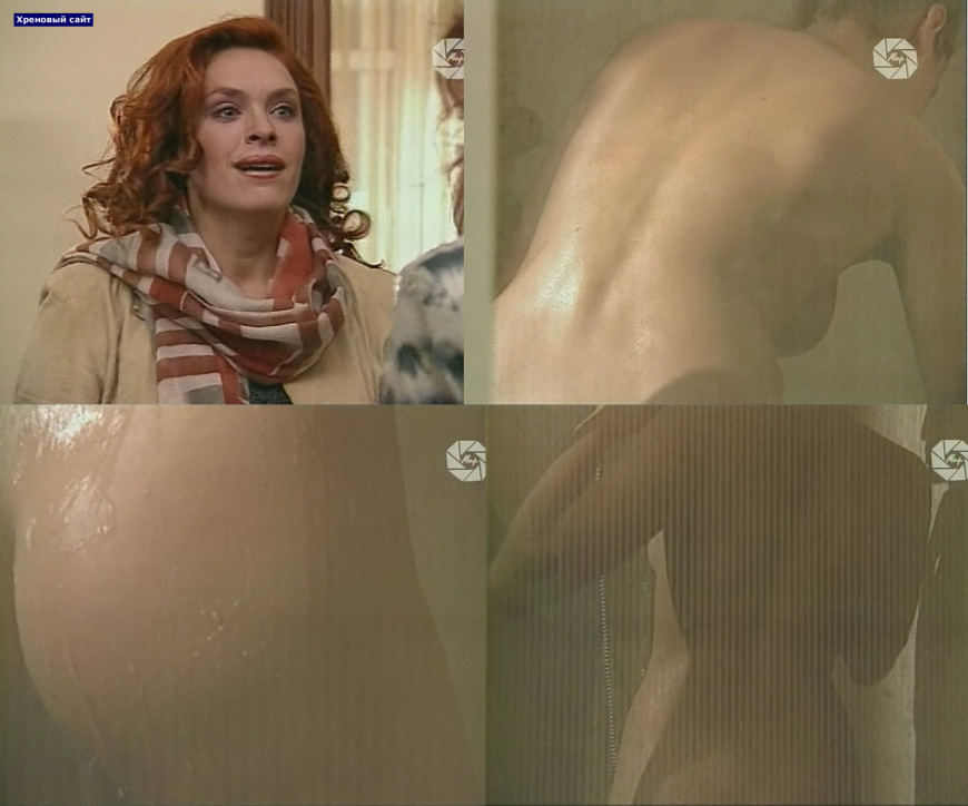 Марина Могилевская голая