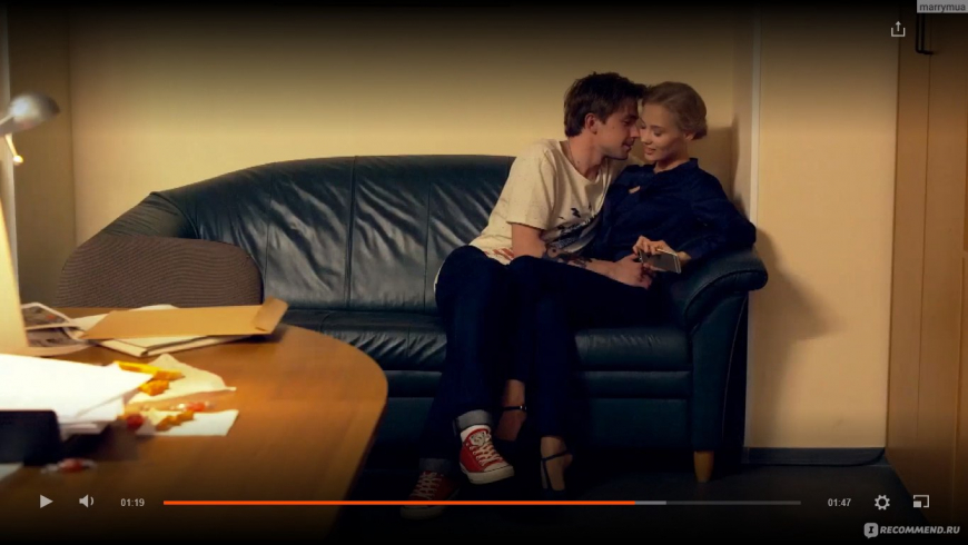 Полицейский с рублёвки Гриша и Алиса