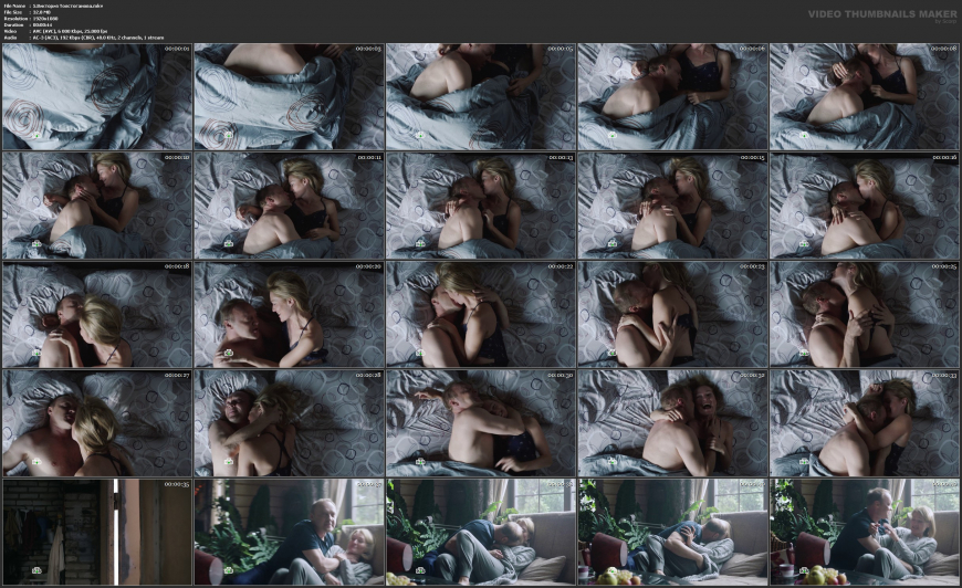 Полина Виторган и Таисия Вилкова