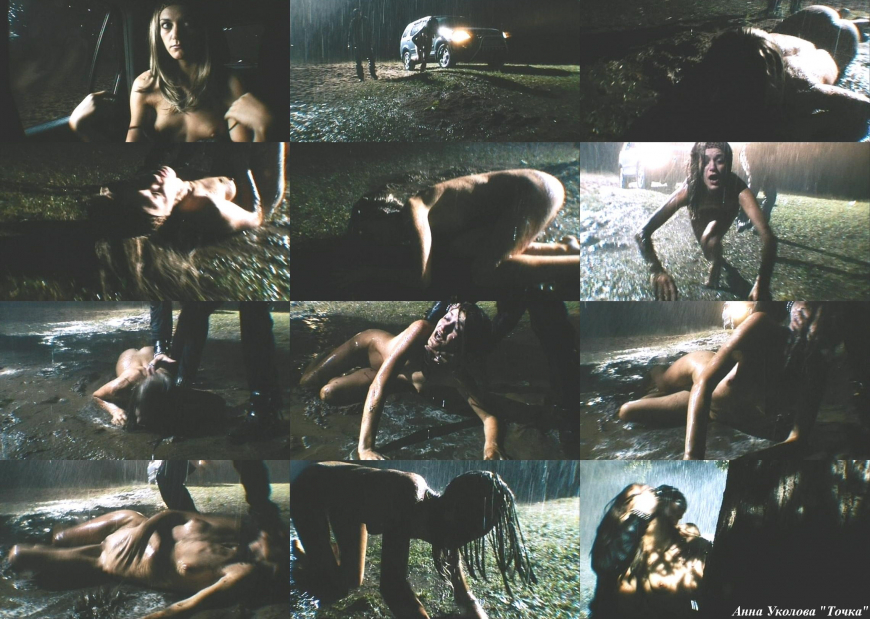 Анна Уколова край баня