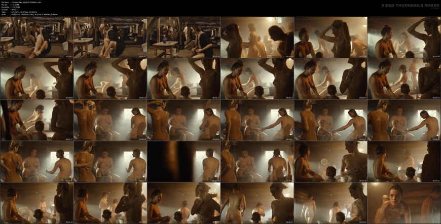 Екатерина Уколова голая