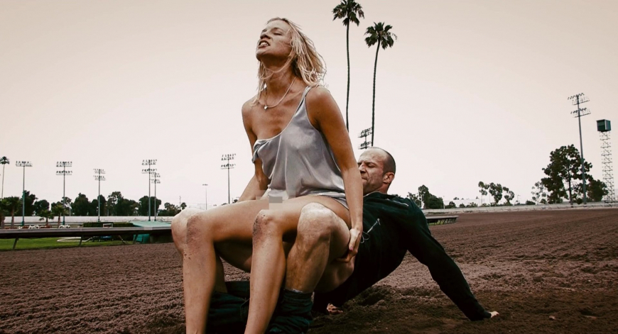 Эми смарт адреналин 2