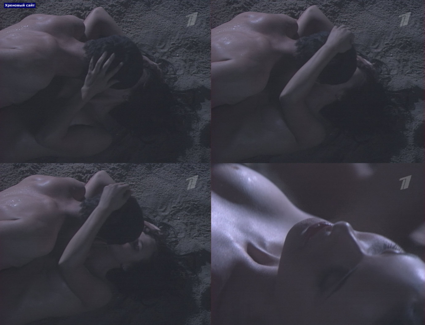 Смертельный архив Анна Снаткина