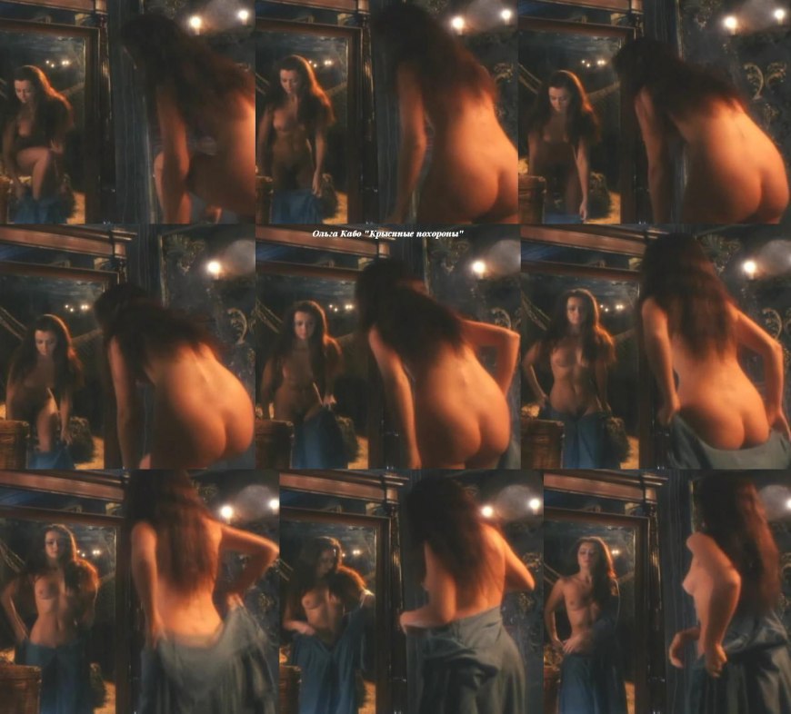 Ольга Кабо в эротических фильмах