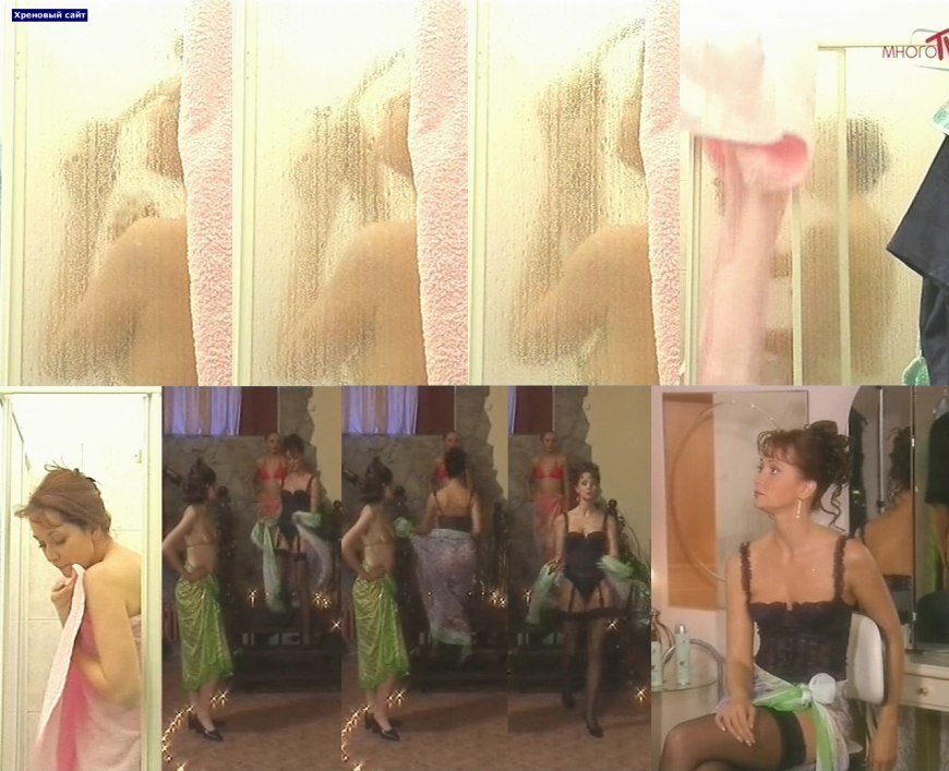 Ольга Кабо смертельный архив ню