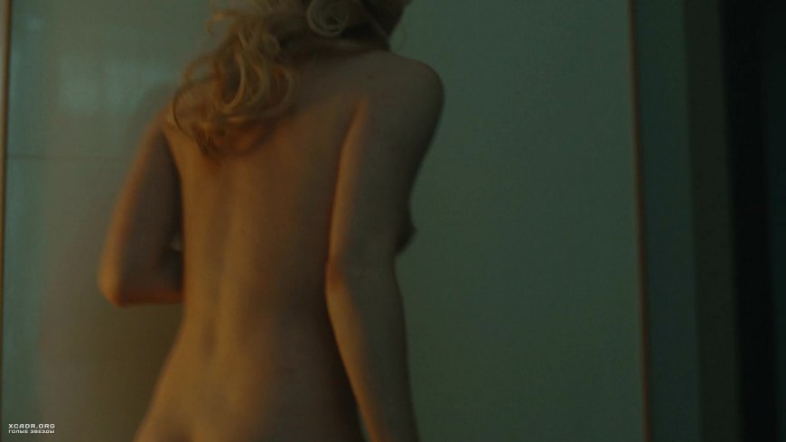 Зоя Бербер - Фантом (2020)