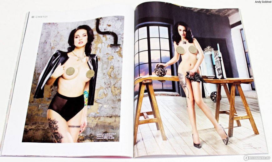 Марина Хлебникова Максим