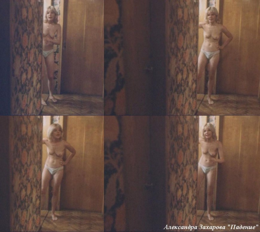 Елена Никифорова голая