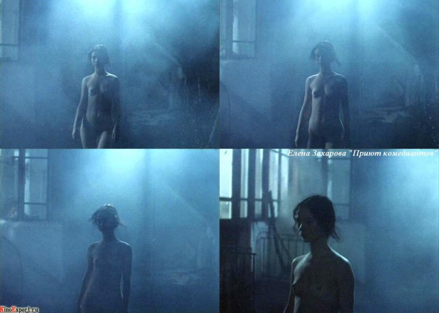 Фото голой Елены Захаровой