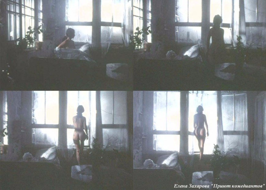 Елена Захарова голая на пляже